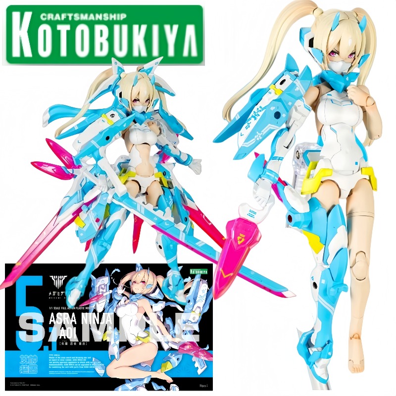 Kotobukiya Bishoujo - Коллекционная фигурка Kotobukiya Megami Device Asra
