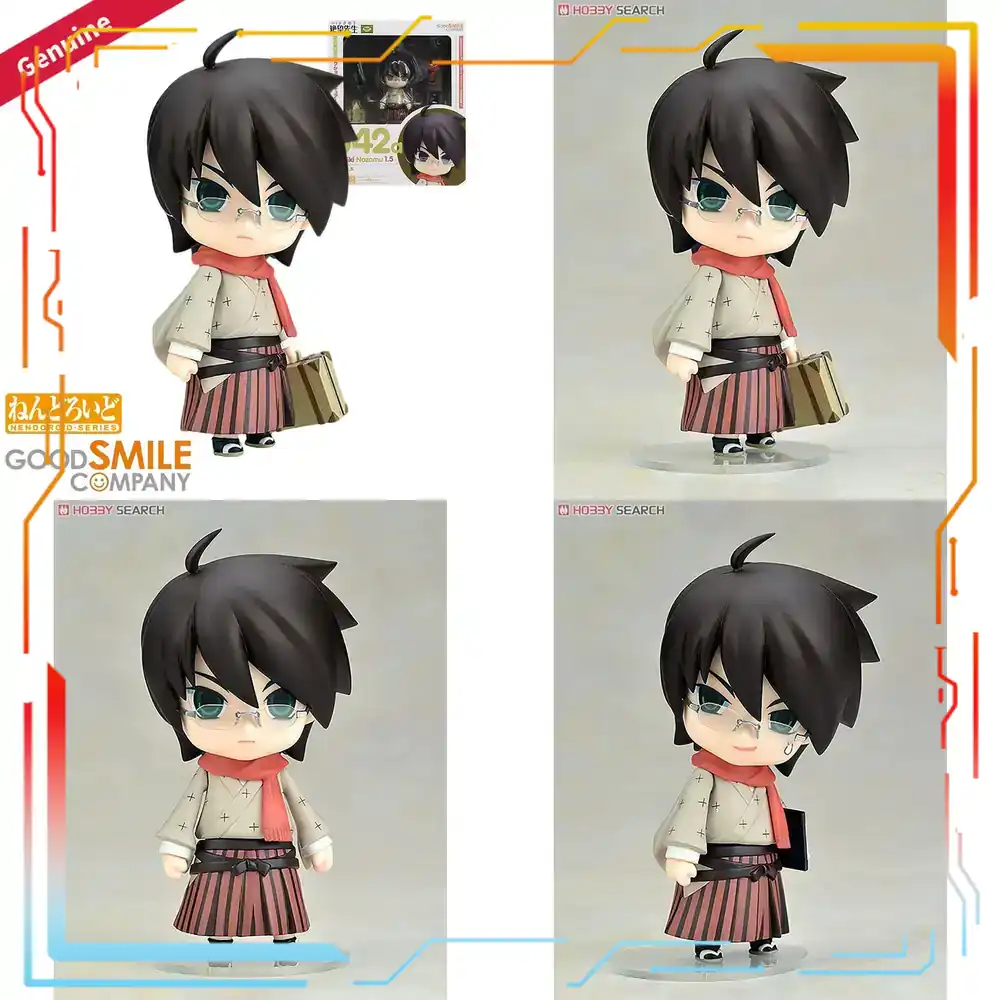 Good Smile Company Nendoroid - Коллекционная фигурка Good Smile Company Nendoroid