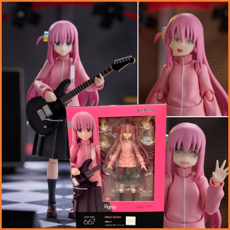 Good Smile Company Figma - Новинка 2026 года в наличии: GSC