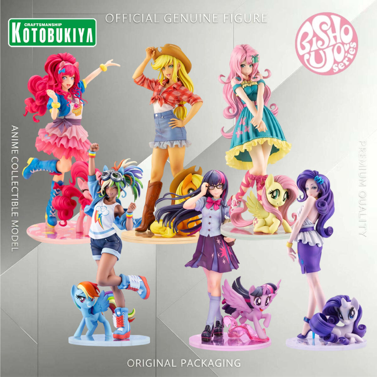 Kotobukiya Bishoujo - Оригинальная коллекционная фигурка Kotobukiya Bishoujo My