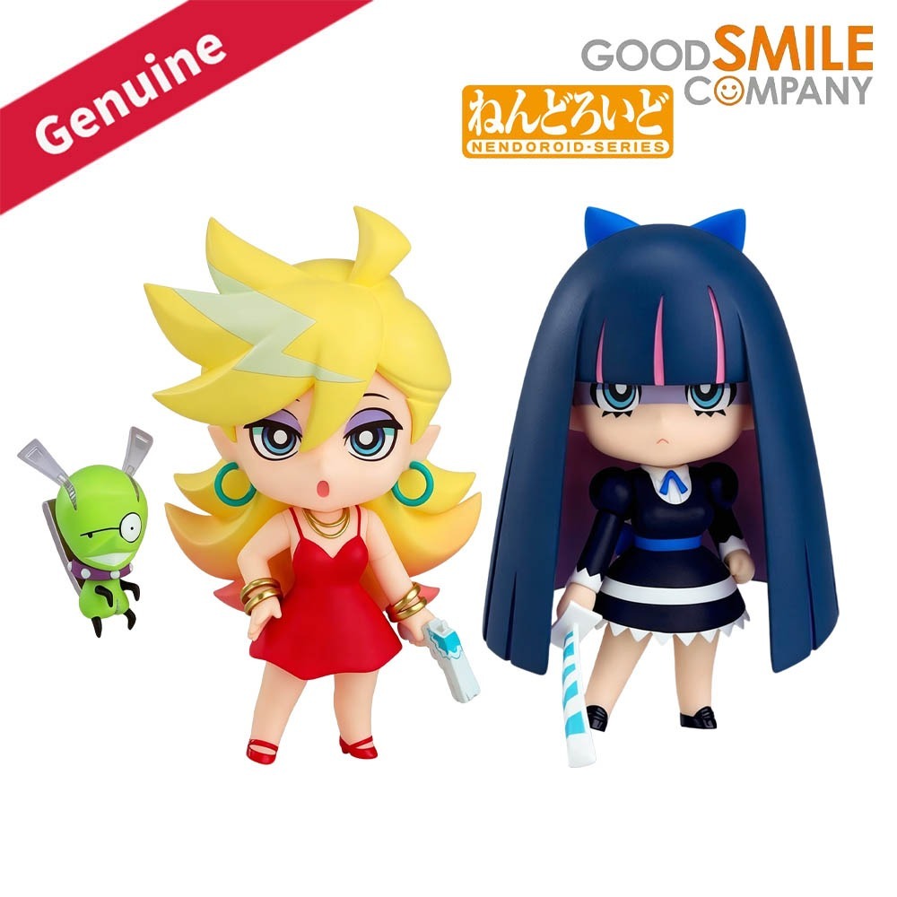Good Smile Company Nendoroid - 100% Оригинальный, в наличии: Good Smile