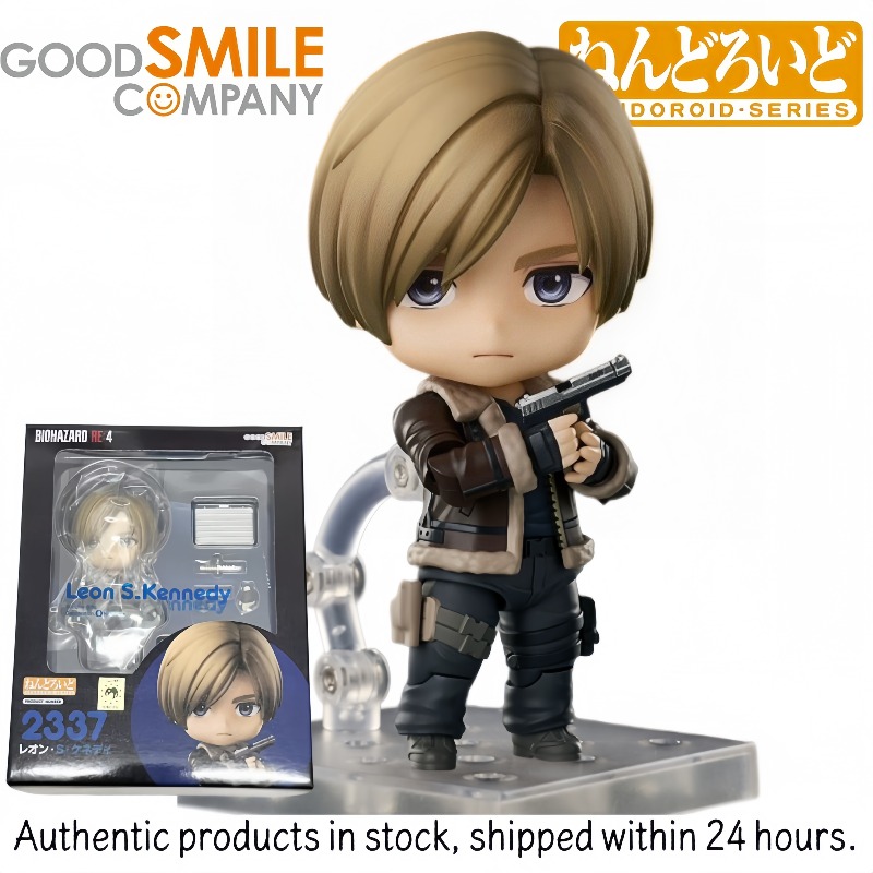 Good Smile Company Nendoroid - Оригинальный Nendoroid от Good Smile Company