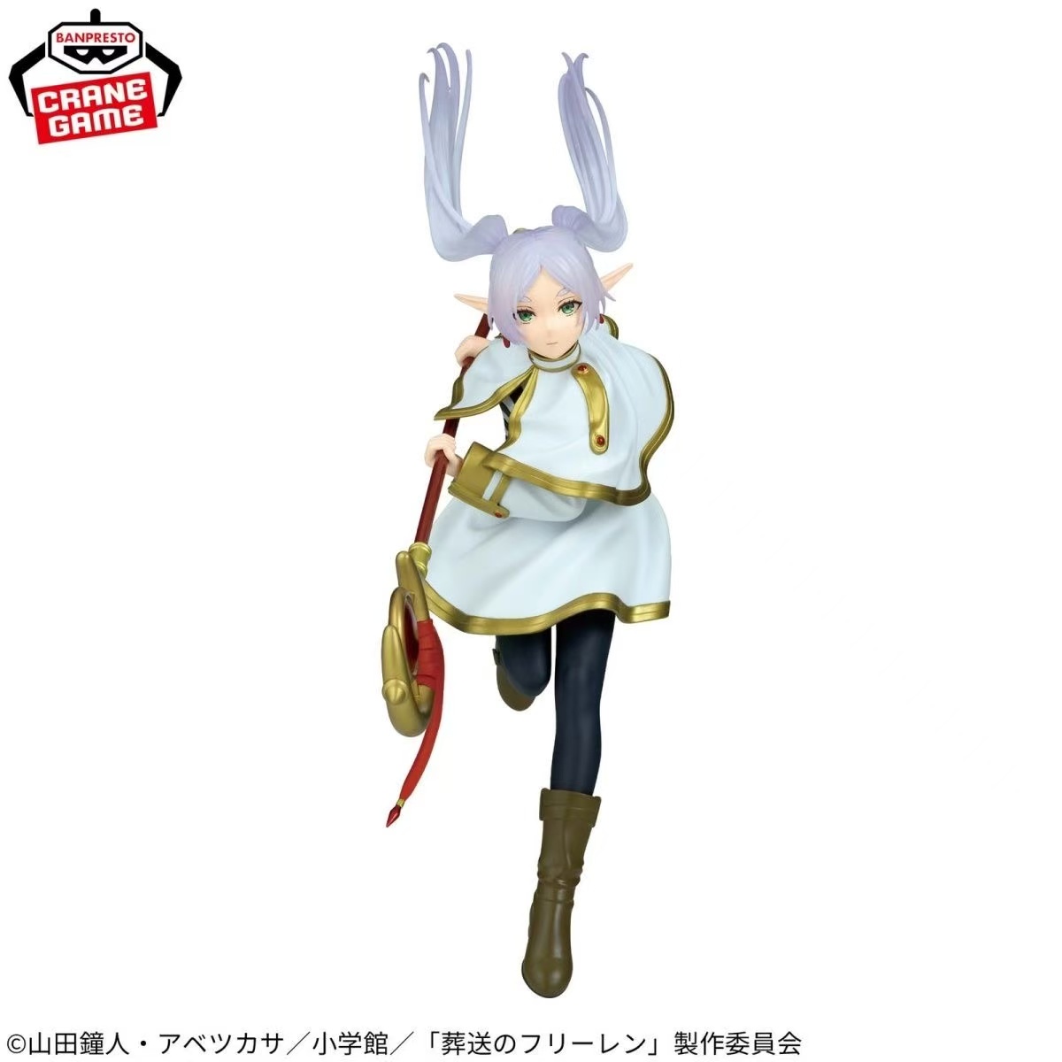 Good Smile Company Figma - [В наличии] Оригинальная фигурка BANDAI Frieren: