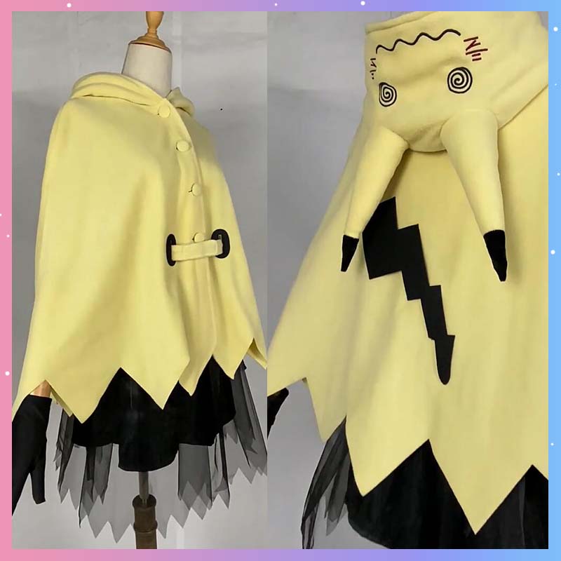 Cosplay Fire Prop - Костюм для косплея Мимикю, женская одежда