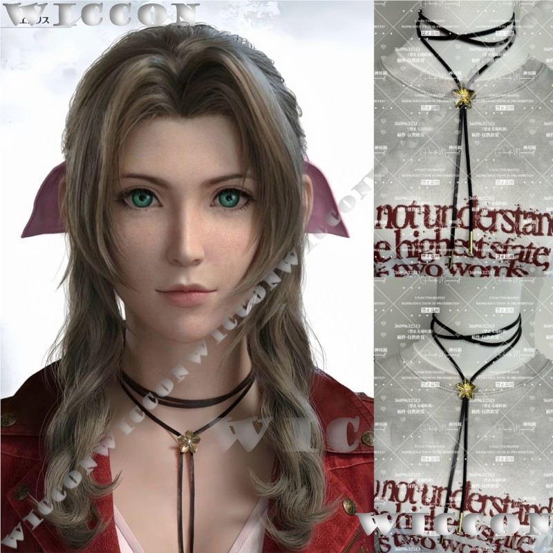 Aerith Cosplay Prop - Ожерелье с золотым цветком в стиле