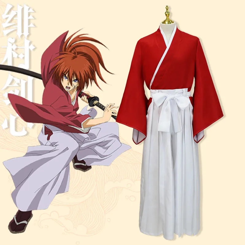 Prop En Cosplay - Косплей Langke Kenshin, косплей Fei Village,