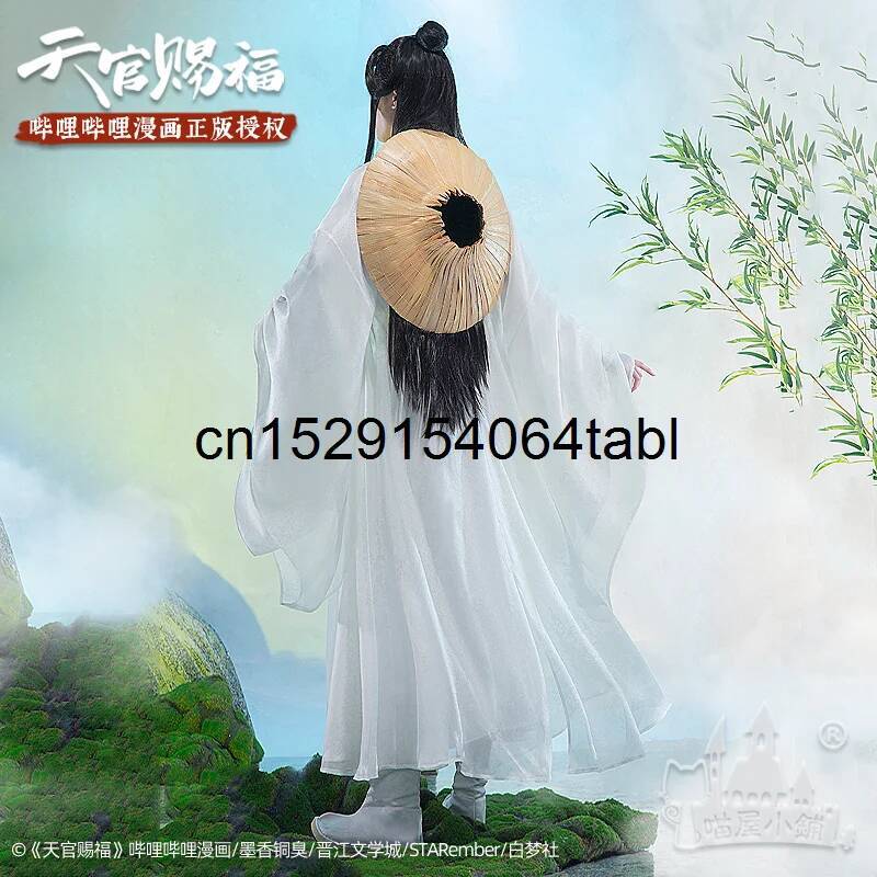 Tian Lian Косплей Xie Костюм G – обзор и цена Cosplay Prop
