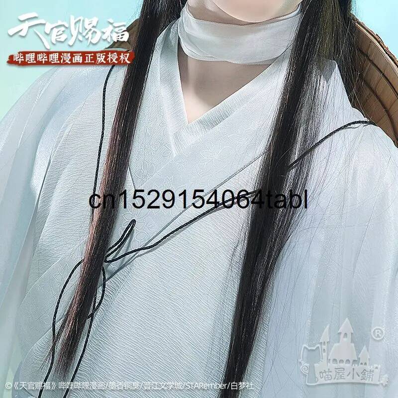 Tian Lian Косплей Xie Костюм G – обзор и цена Cosplay Prop