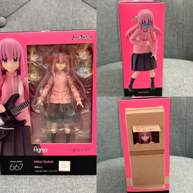 Новинка 2026 года в наличии: G – обзор и цена Good Smile Company Figma