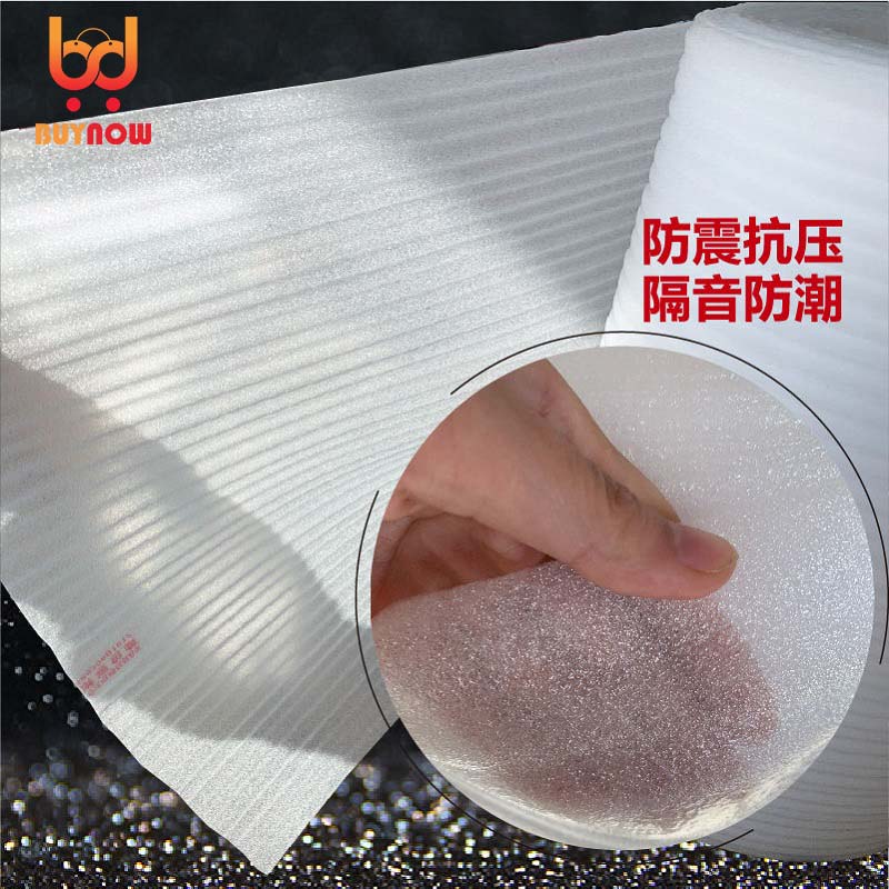 Листы пенополиэтиленовой пленк – обзор и цена Eva Foam Sheet
