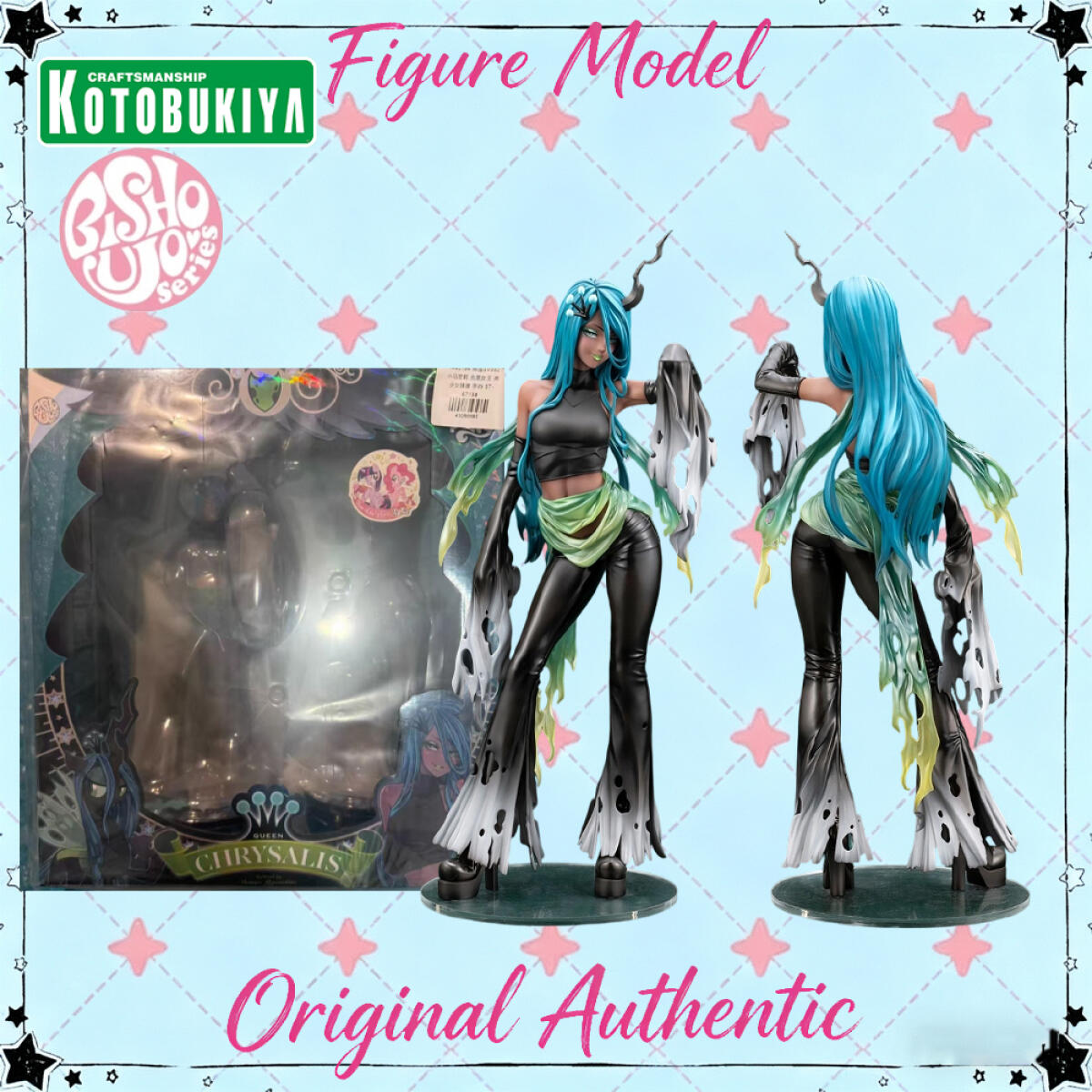 Оригинальная коллекционная фиг – обзор и цена Kotobukiya Bishoujo