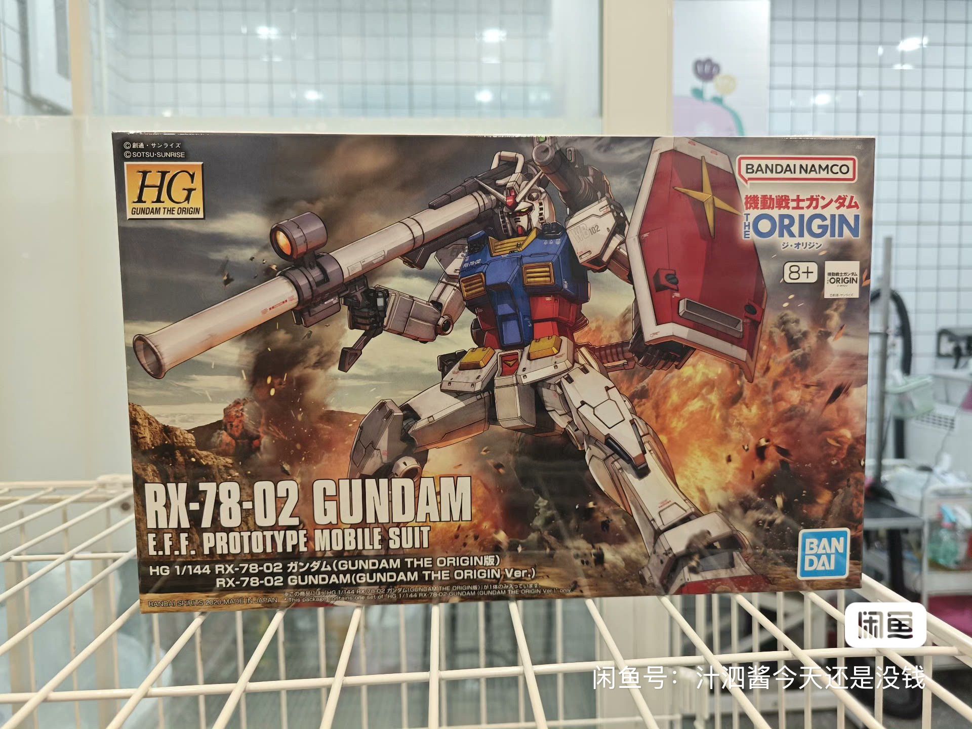 Bandai оригинальное аниме Gund – обзор и цена Bandai Gundam Hg