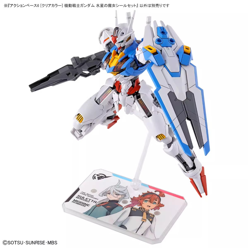 Bandai Anime HG FRS The Witch  – обзор и цена Bandai Gundam Hg