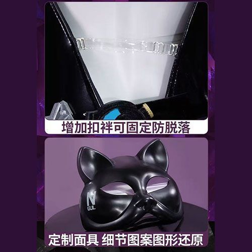 Костюм для косплея WHH Anime N – обзор и цена Cosplay Prop