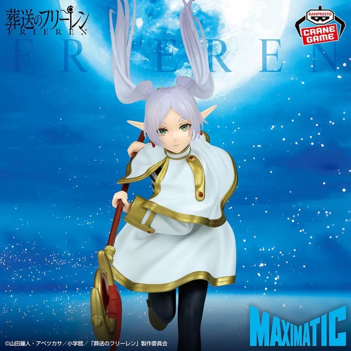 [В наличии] Оригинальная фигур – обзор и цена Good Smile Company Figma