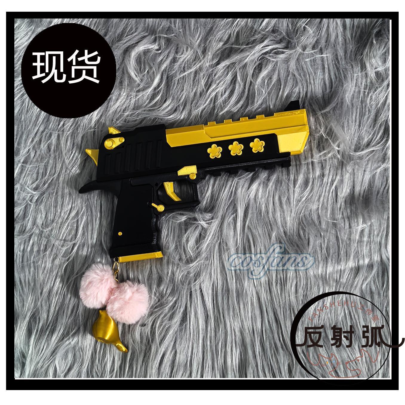 Аниме Синий Архив Iochi Mari N – обзор и цена Cosplay Prop Blueprints