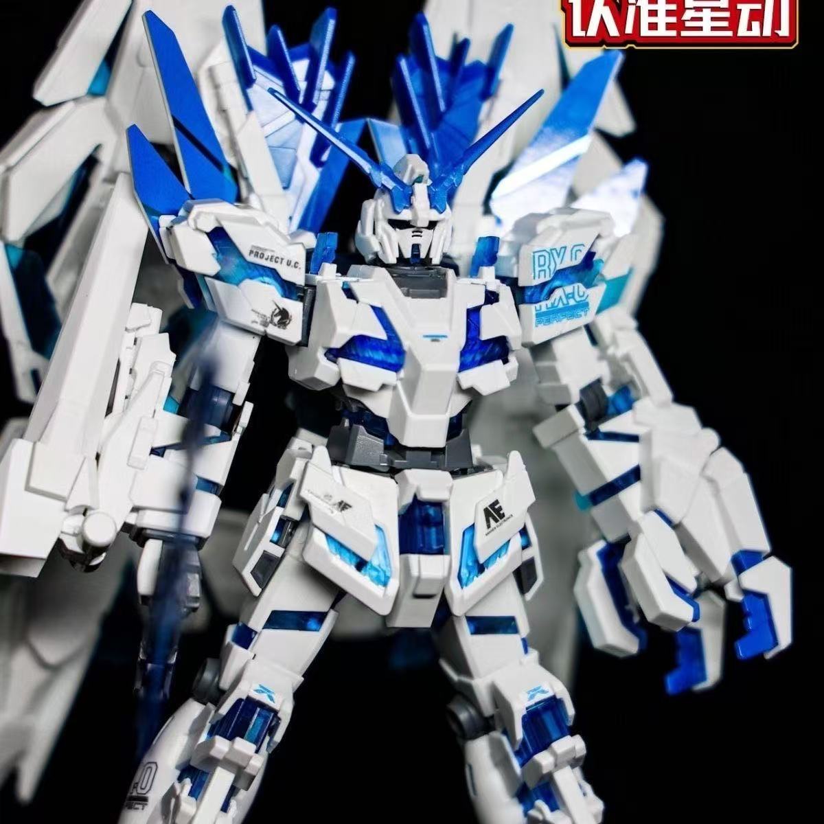 Модель HG Unicorn Gundam Perfe – обзор и цена Bandai Gundam Hg