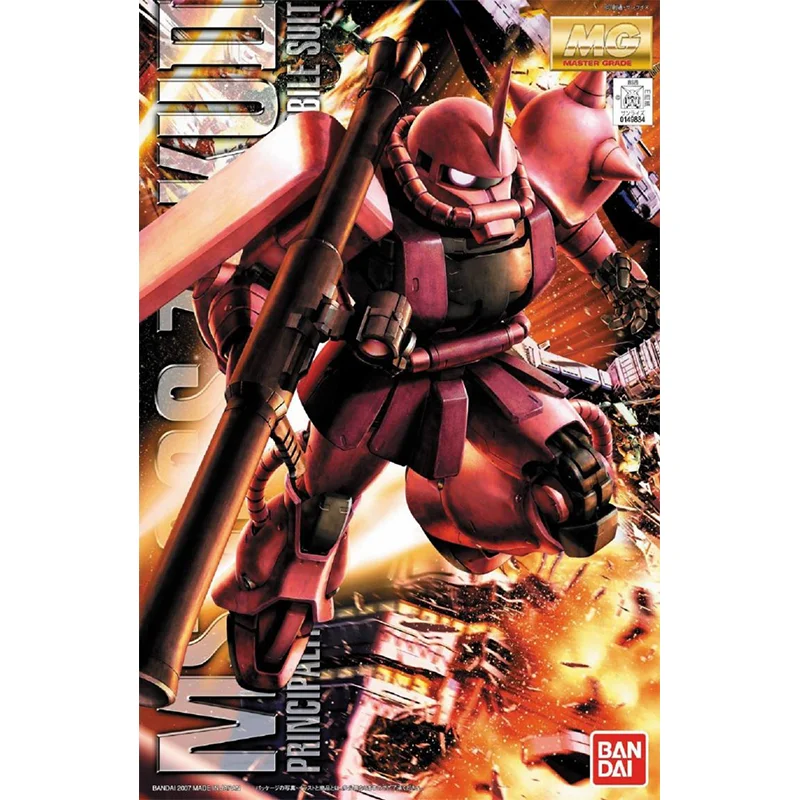 Bandai оригинальная аниме-моде – обзор и цена Bandai Gundam Hg