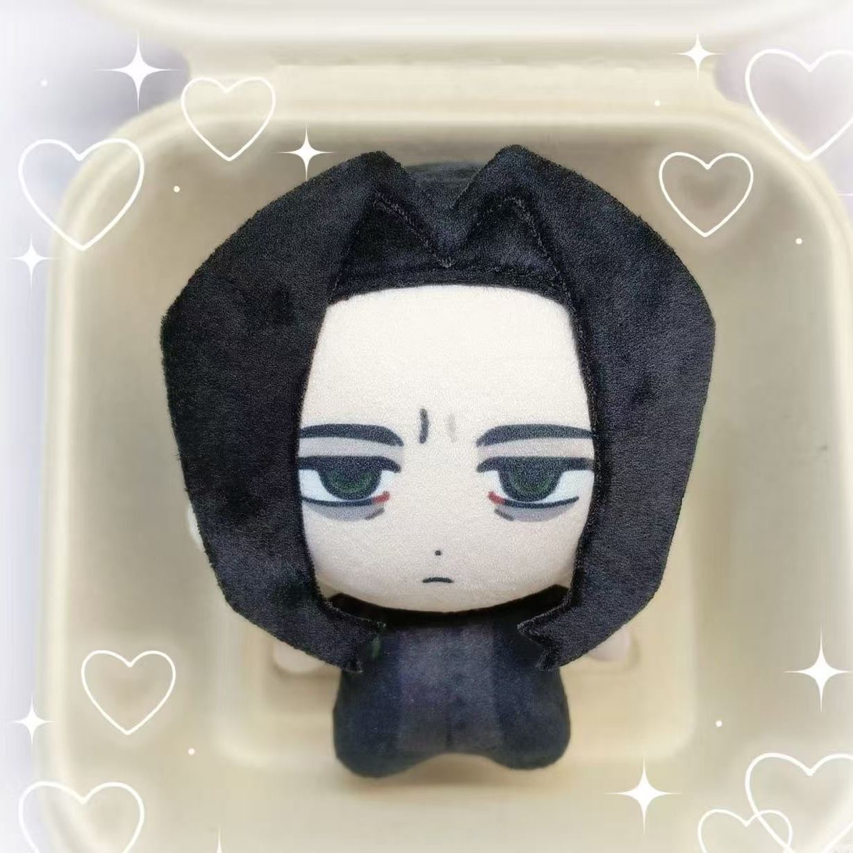 Плюшевая игрушка Северус Снейп – обзор и цена Cosplay Plushie Prop