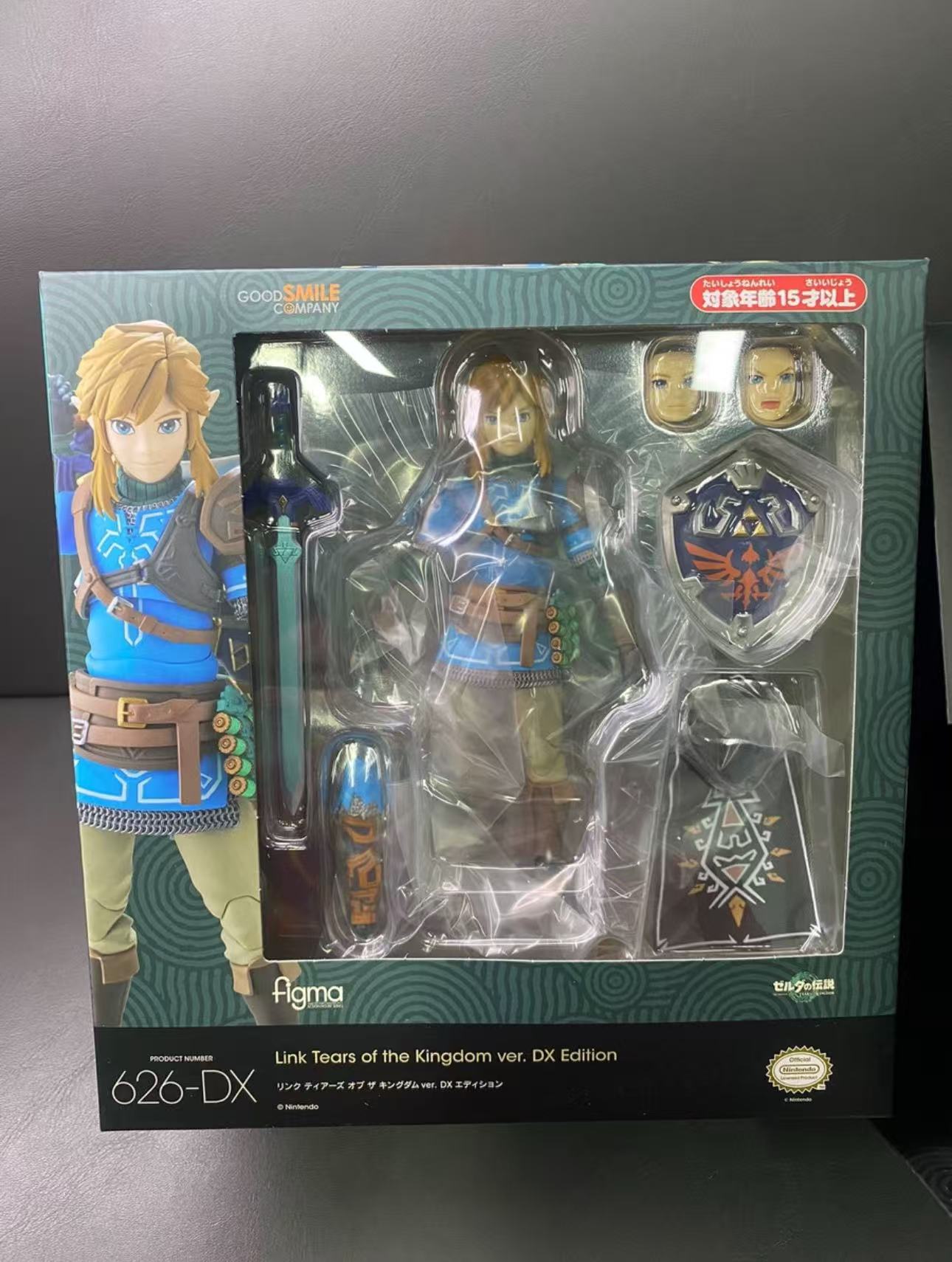 Figma Link 626-DX Edition Delu – обзор и цена Good Smile Company Figma